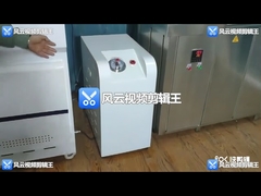 380v ISO1167-2006 パイプ・ヒドロ・テスト・マシン