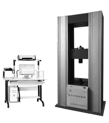 300KN Electronic Universal Testing Machine For Tensile Testing Of Steel Wire Rope