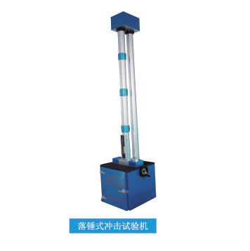 Durable Drop Weight Impact Test Machine