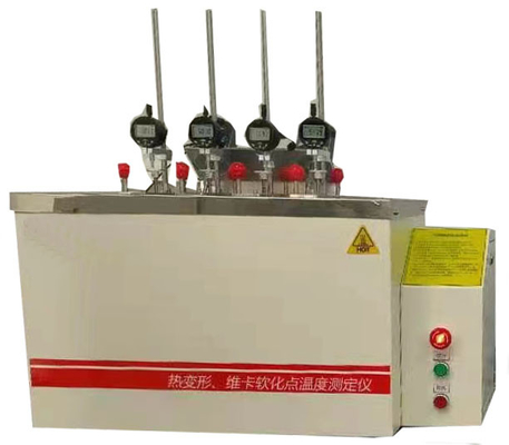 コンピュータ化されるAstm D648 Hdt Vicatの試験機