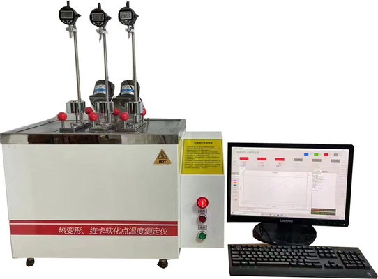コンピューター制御10N Hdt Vst機械荷重たわみ温度のプラスチック